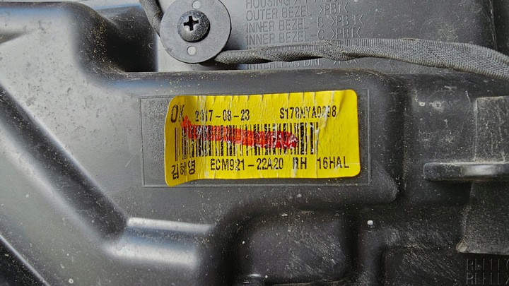 фото №10, Лампа правая mitsubishi outlander iii ecm921-22a20