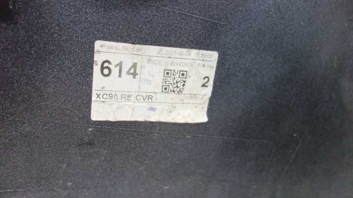 фото №6, Volvo xc90 ii рестайлінг бампер задній зад 614 r design