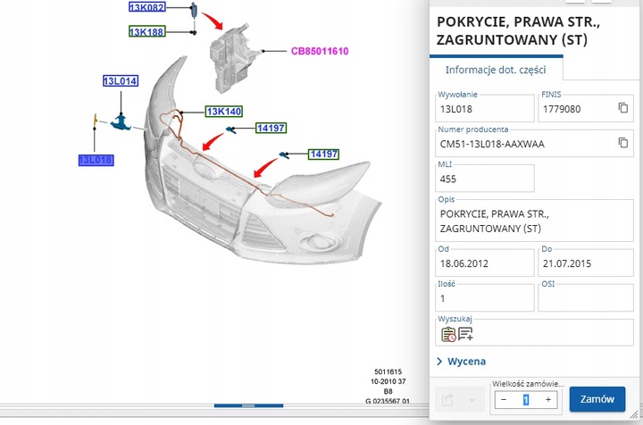 фото №11, Заглушка склоомивача права focus 11-15 1779080 _ cm51-13l018-aaxwaa