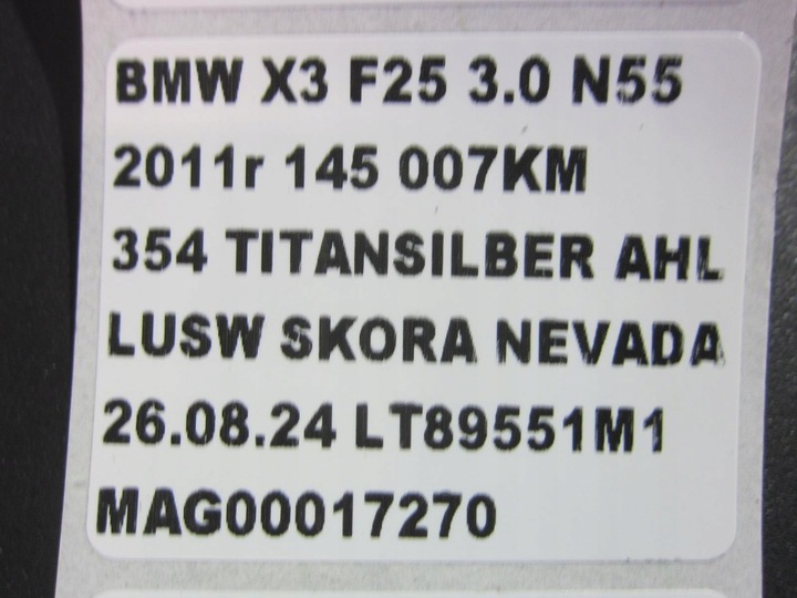 фото №12, Bmw x3 f25 x4 f26 pas переднее перед балка 7274662 усилитель 51647274662