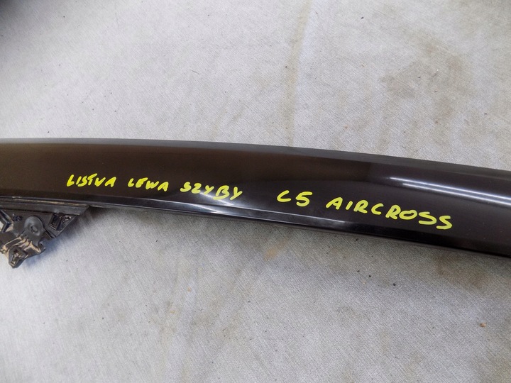 фото №7, Citroen c5 aircross планка стёкла лобовой левая 9817207377 правая 9817207177