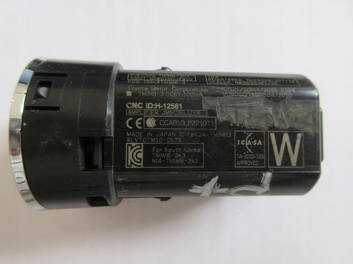 фото №2, Prius plus рестайлинг переключатель кнопка старт сплав