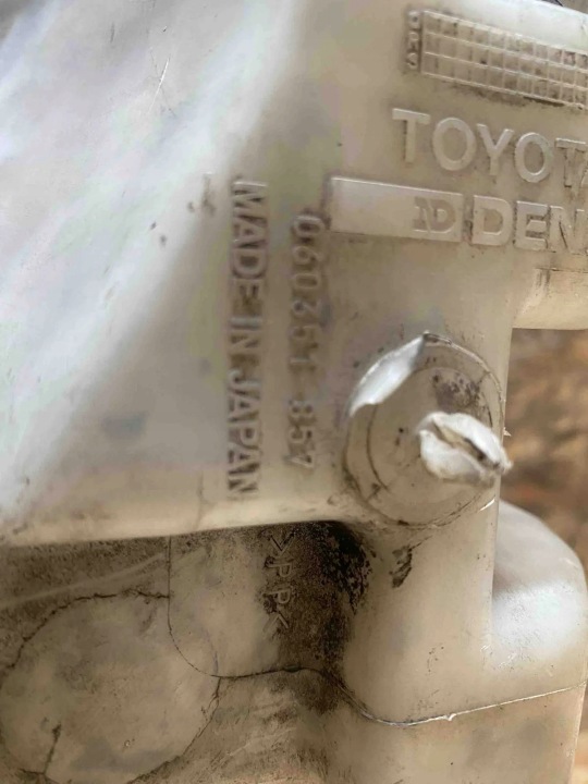 фото №7, Бачок омывателя toyota land cruiser 90 _j9_ 060351857 3.0l