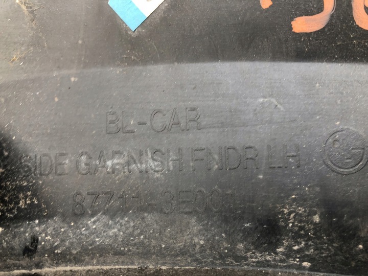 фото №6, Планка крыльев левая kia sorento 87711-3e001