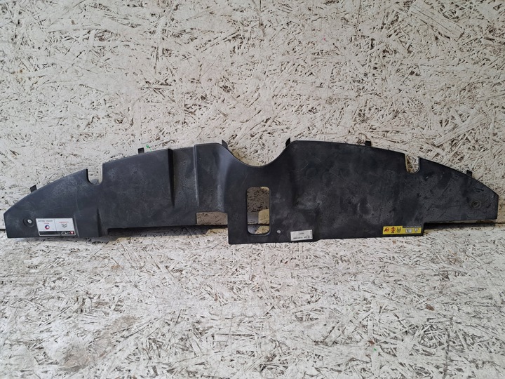 фото №1, Citroen c4 picasso ii 9676038577 захист ременя верх