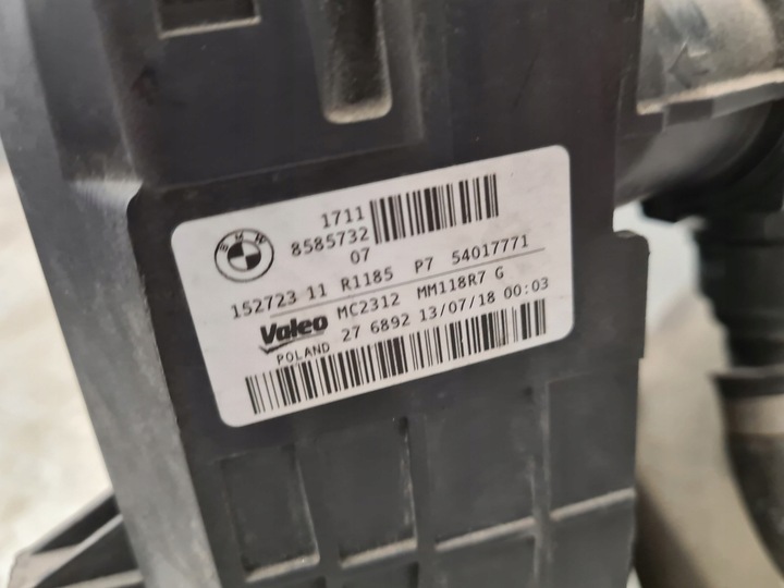 фото №6, Bmw f20 f21 118d радиатор вентилятор 6804722 8585732 7600530