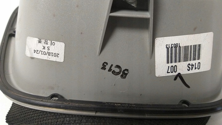 фото №5, Kia rio iv 17-21 ручка эмблема крышка зад