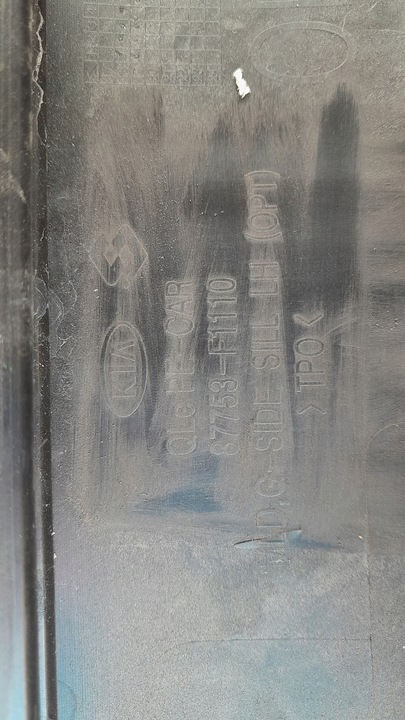 фото №9, Kia оригинальный номер 87753-f1110 планка пороговая