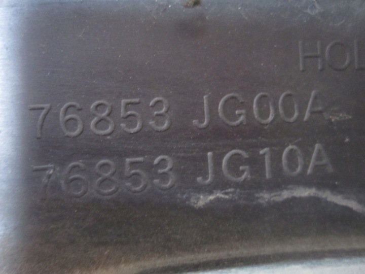 фото №6, X-trail ii t31 рестайлинг 10r молдинг крыльев левая перед 76853jg00a 76853jg10a