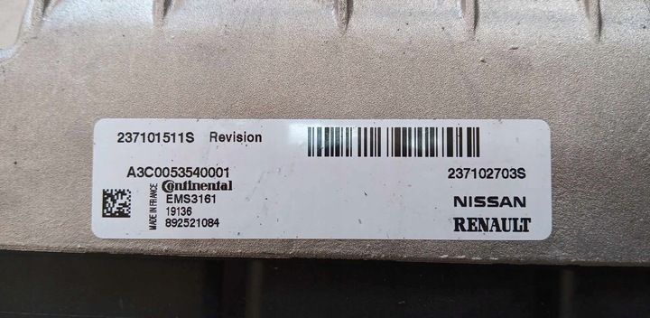 фото №10, Набор стартовый блокировка колонка модуль блок управления renault captur ii