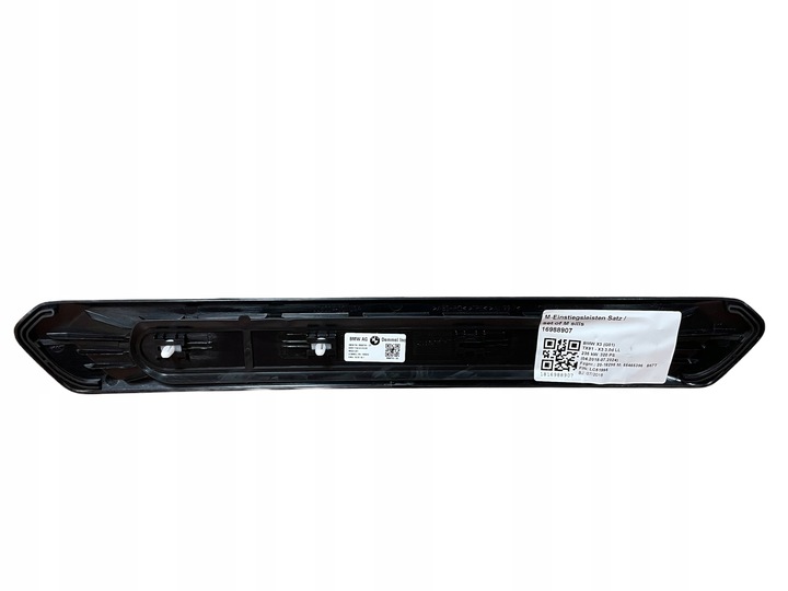 фото №5, Планка порога м-пакет bmw x3 g01 x4 g02 m40d