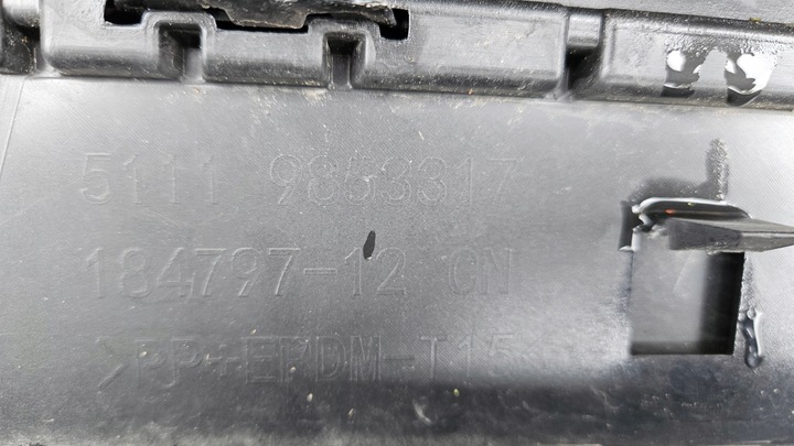 фото №16, Бампер bmw ix3 g08 рестайлинг lci м-пакет 21-23 bev перед решётка радиатора