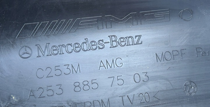 фото №9, Спойлер бампера зад mercedes glc 253 купе рестайлінг amg 19- pdc