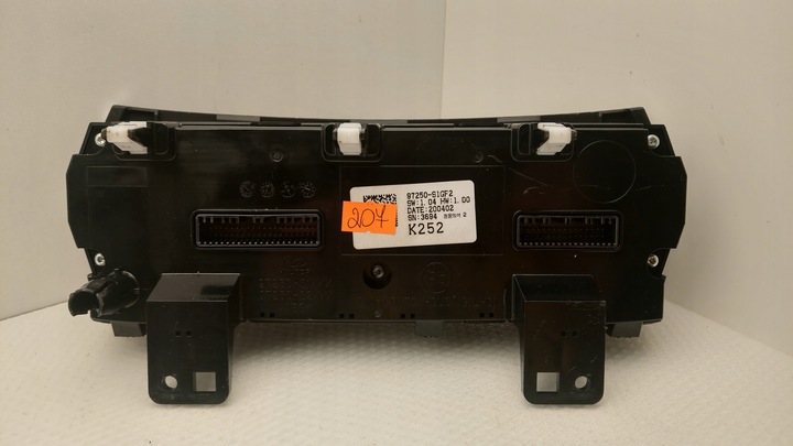 фото №6, Панель кондиционера воздуховод santa fe iv 97250-s1gf2