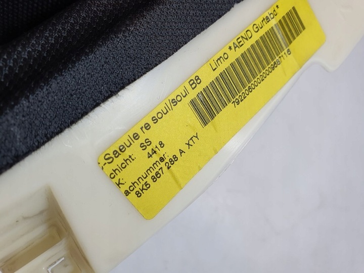 фото №9, Audi a4 b8 sedan s-line защита стойка правые обшивка 8k5867288a