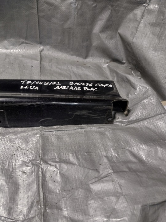 фото №7, Планка порогова ліва bmw e36 купе