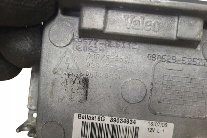 фото №2, Модуль ксенон citroën c5 ii break re_ 89034934 2.0l дизель 2011