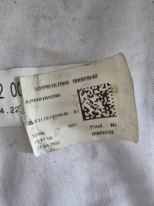 фото №14, Eqc w293 n293 дзеркало асистент 8+8+1