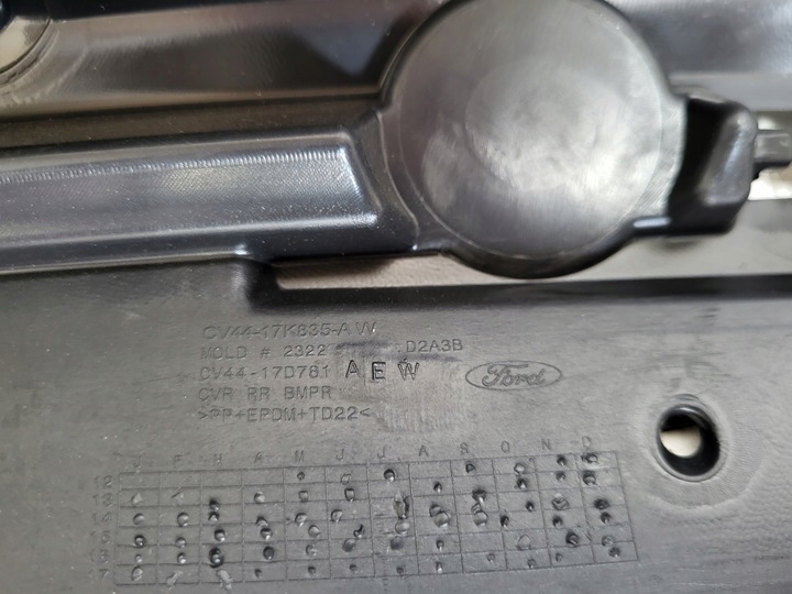 фото №11, Ford kuga mk2 бампер зад задний