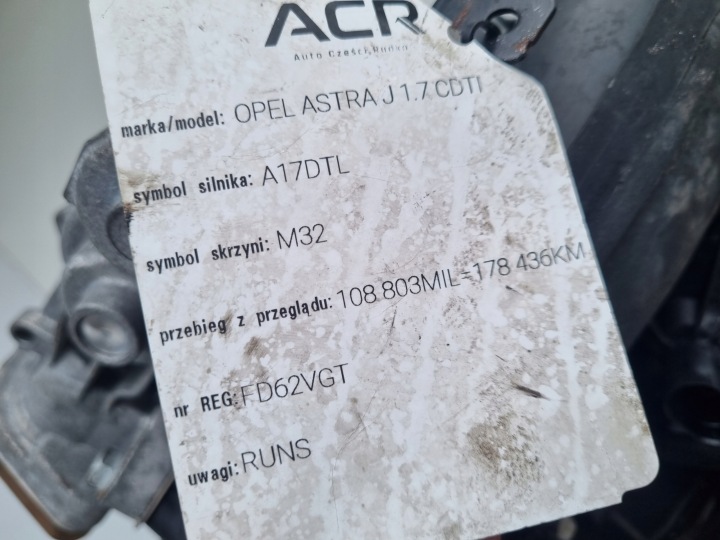 фото №10, Двигун opel astra iv j 1.7 cdti 110km udokumentowany 178tyś a17dte