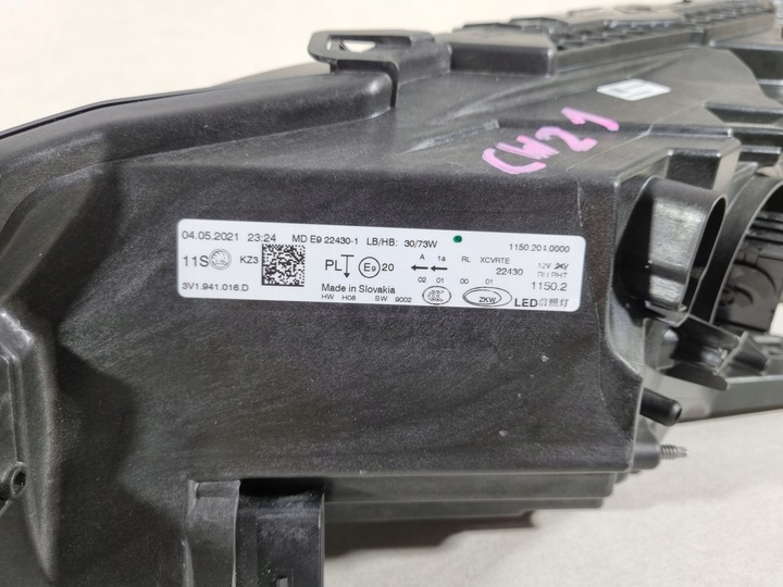 фото №14, Skoda superb iii 3 рестайлінг 3v1 лампа права повний led