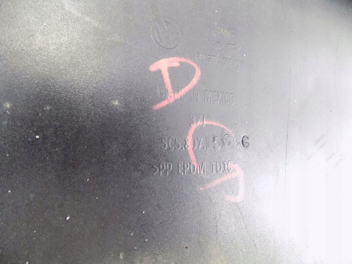 фото №7, Бампер задній vw new beetle 5c5 r-line дюна cross 5c5807521f