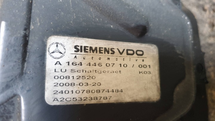 фото №11, Mercedes r w251 r320 08r 3.0 cdi 4matic автоматическая коробка передач 722902