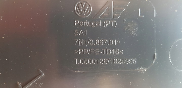 фото №10, Vw sharan 7n боковина оббивка двері лівий перед