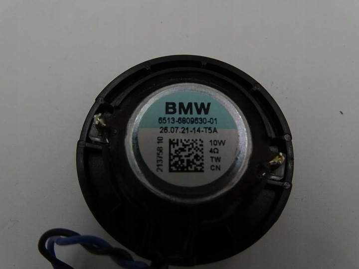 фото №13, Набор озвучивание hifi harman bmw g42 усилитель динамики комплект