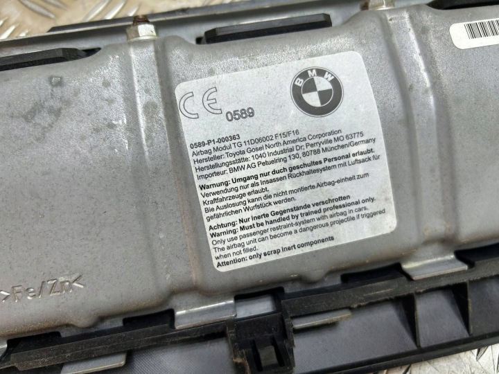 фото №8, Повітряна подушка колінна права bmw f15 f16 x5 x6 2015 kv931168305v