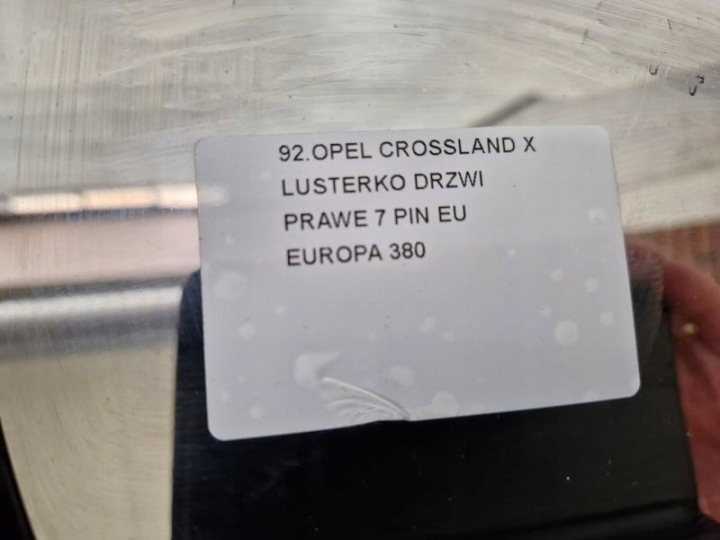 фото №9, Opel crossland x дзеркало двері праві 7 pin eu