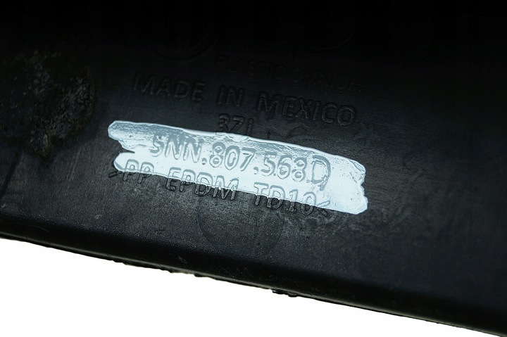 фото №8, Накладка дифузор спойлер бампера зад vw tiguan allspace ii 5nn r-line