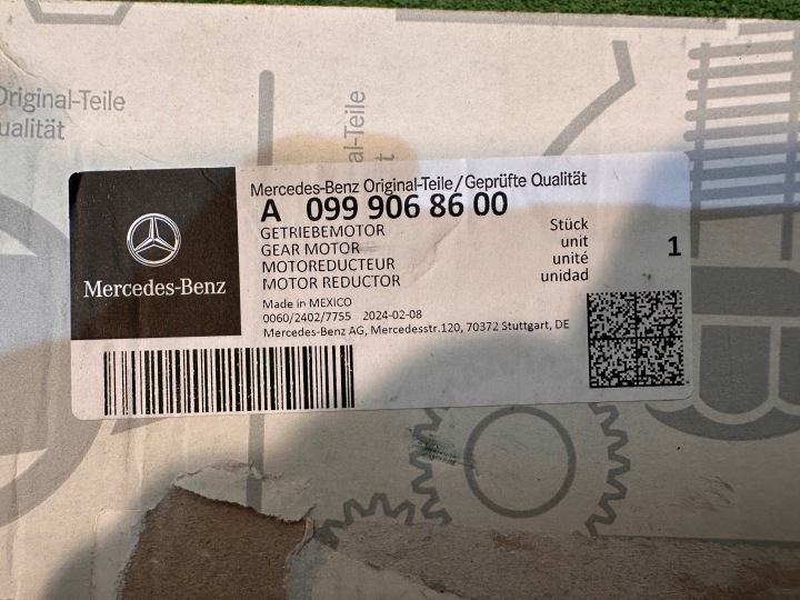 фото №7, Mercedes доводчик кришки багажника замок трос a0999068600