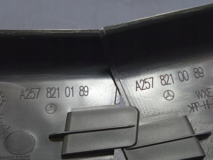 фото №5, Cls w257 захист канал провід kpl a2578210089