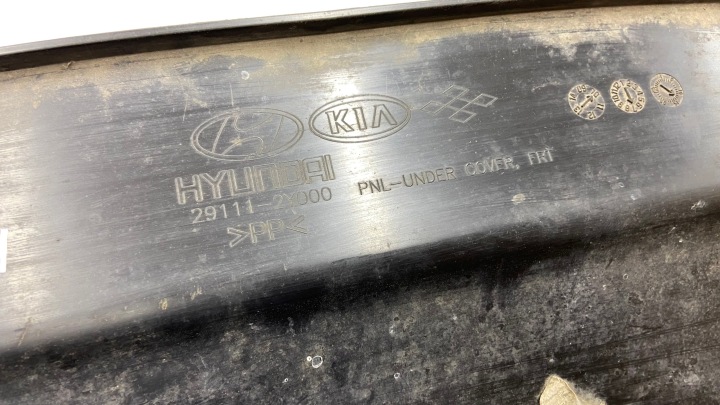 фото №8, Защита под двигатель плита hyundai ix35 10-15r. 2.0 d 29111-2yooo