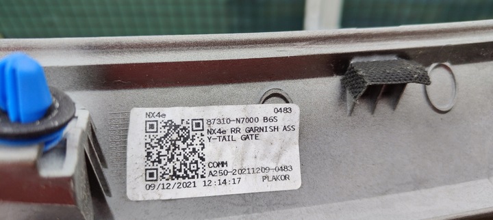 фото №11, Планка декоративная крышки накладка hyundai tucson iv 87310-n7000