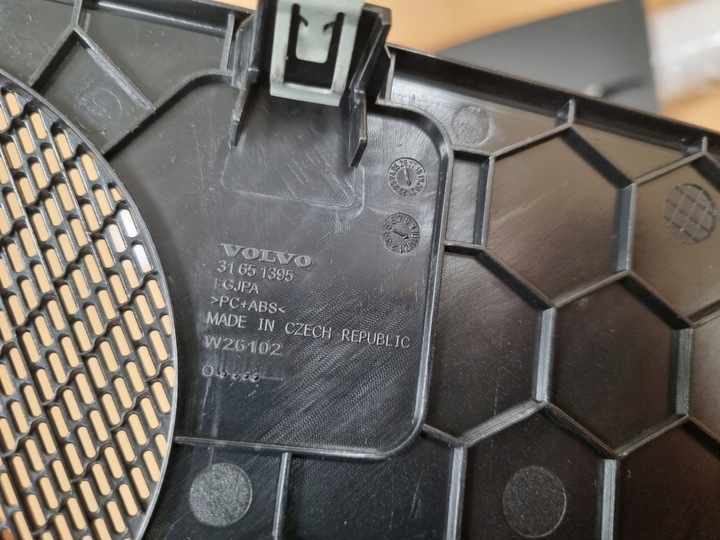 фото №6, Volvo xc40 динамік маскувальна накладка harman кардон