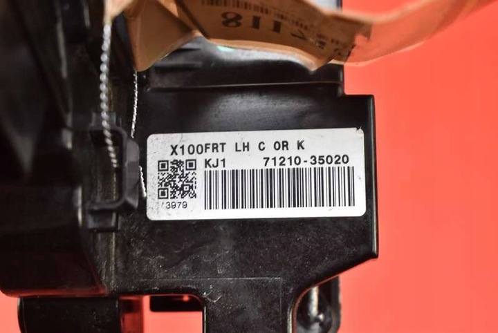 фото №8, Замок дверь левый перед переднее eu 71210-35020 ssangyong tivoli xlv 16-21