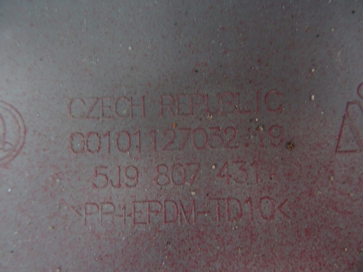 фото №12, Бампер зад skoda fabia ii monte carlo 5j9 универсал