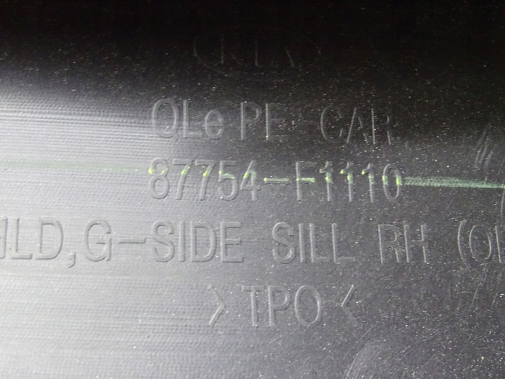 фото №16, Планка порогова права kia sportage iv 4 gt line 15- 87754-f1110
