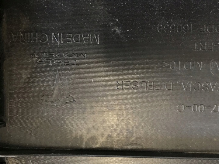 фото №9, Tesla y захист плита pod бампер задній  1494007-00-c