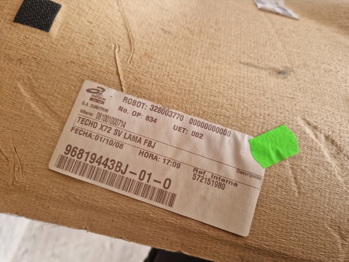 фото №8, Потолок citroen c5 iii x7 универсал