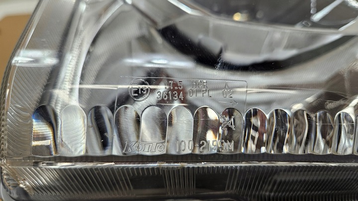 фото №12, Лампа перед передняя левая isuzu giga 100-2199m