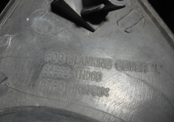 фото №3, Kia ceed i 06-09 рамка галоген ліва 86565-1h000