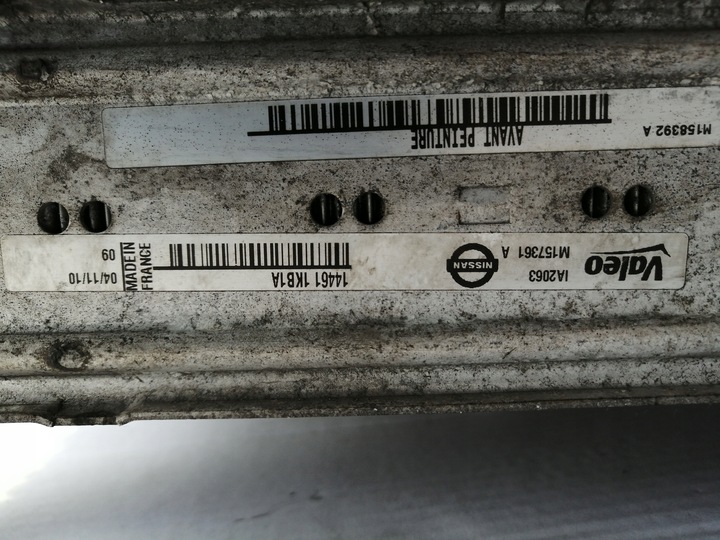 фото №8, Интеркулер 1.5 dci nissan juke f15 10-14r