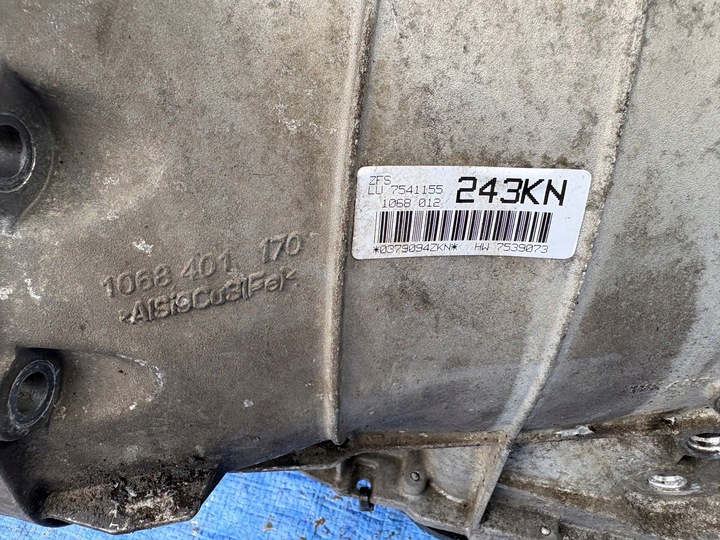 фото №8, Bmw e63 e64 4.4 v8 645 коробка передач коробки передач 6hp-26 7550781