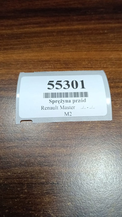 фото №5, Renault master 2.8 d пружины подвески перед