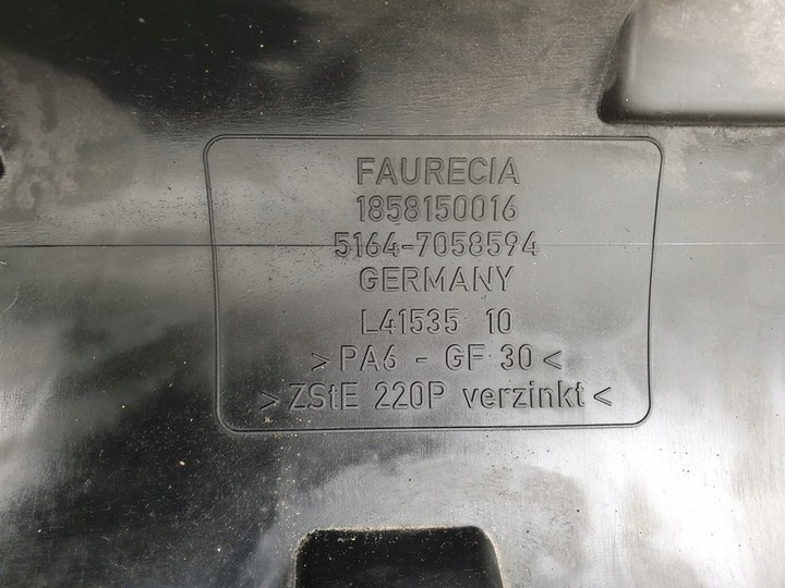 фото №7, Pas переднє підсилювач bmw e92 e90 e91 7058594