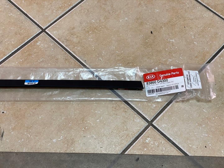 фото №5, Kia optima iv планка двері правих зад 83861-d4000