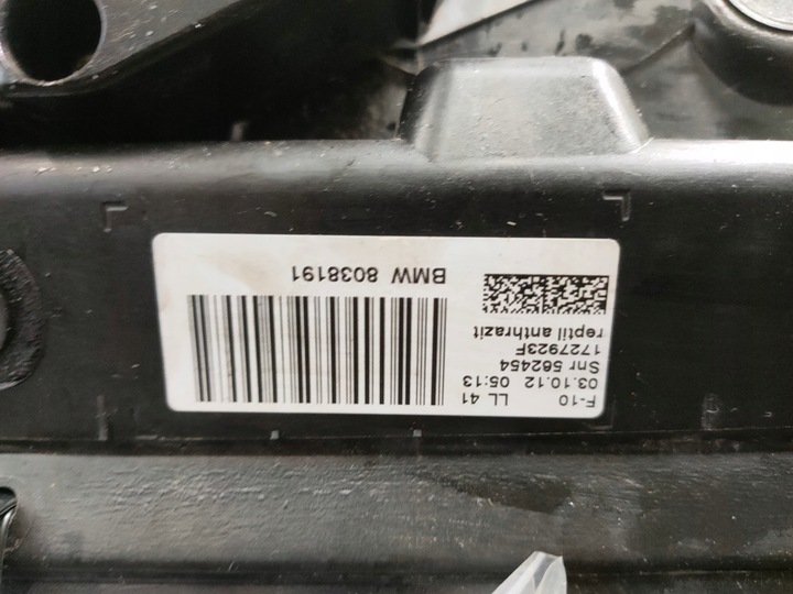 фото №8, Bmw оригінальний номер 8038191